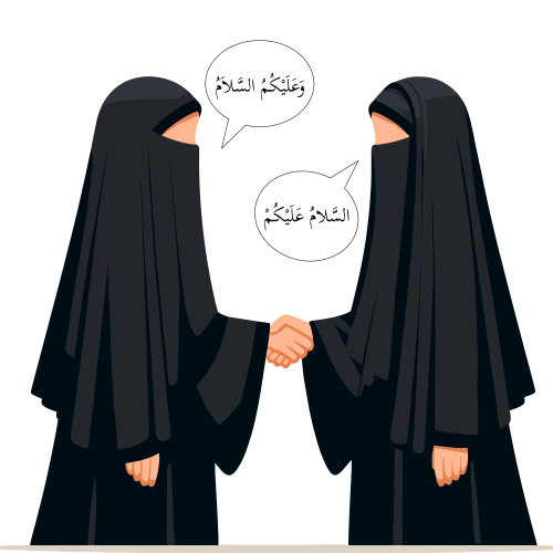 (ID): Dua perempuan bertemu dan mengucapkan salam
(EN): Two women meet and greet each other
(AR): تلتقي المرأتان وتسلمان

Lisensi: Free for Commercial 
Gambar ini boleh digunakan untuk keperluan pribadi dan komersial.

License: Free for Commercial
This graphic is permitted for use in both personal and commercial purposes.

ضوابط استخدام المحتوى:
يُسمح باستخدام الصورة لأغراض شخصية ولأغراض تجارية.