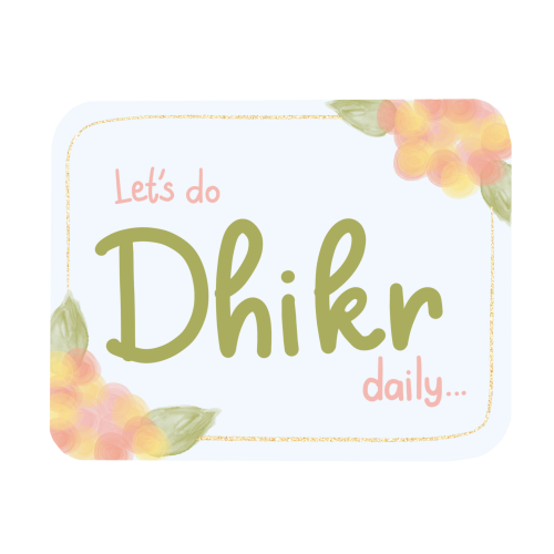 Dhikr_Flower.png