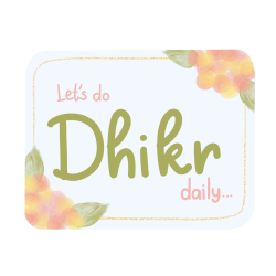 Dhikr_Flower