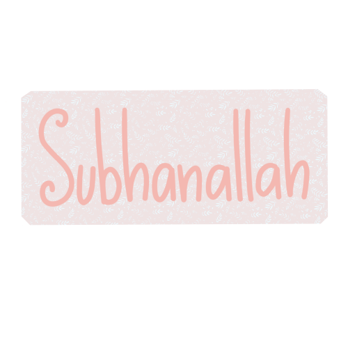 Subhanallah_Pink.png