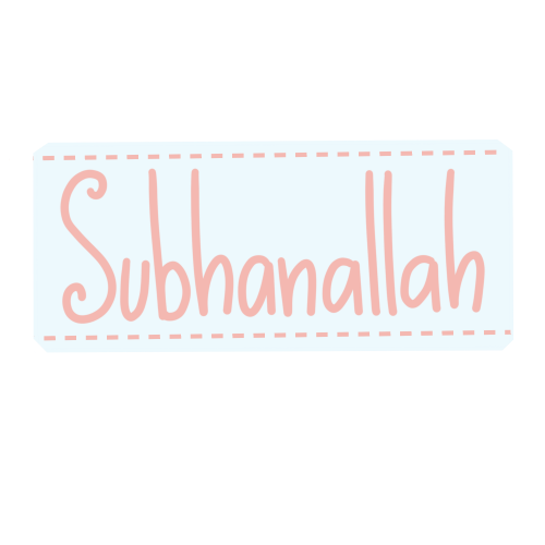 Subhanallah_White.png